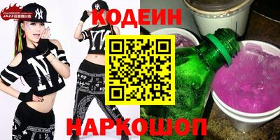 PSILOCYBIN Ирбит