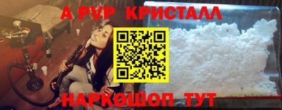 марки nbome Изобильный