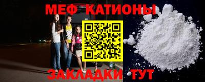 марки nbome Изобильный