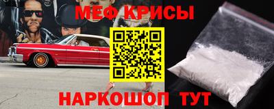 PSILOCYBIN Ирбит