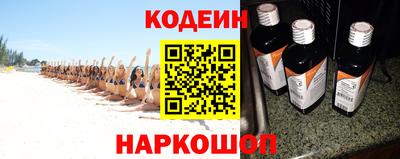 PSILOCYBIN Ирбит