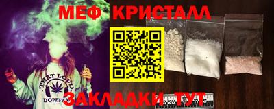 марки nbome Изобильный