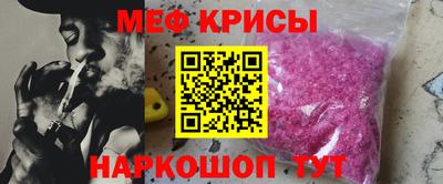 ALPHA-PVP Кудрово