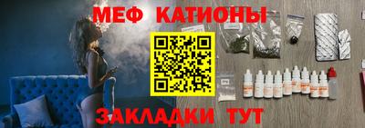 apvp Ипатово