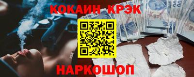 марки nbome Изобильный