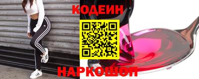 apvp Ипатово