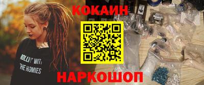 apvp Ипатово