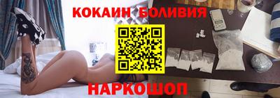 PSILOCYBIN Ирбит