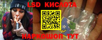 apvp Ипатово