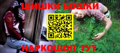 марки nbome Изобильный
