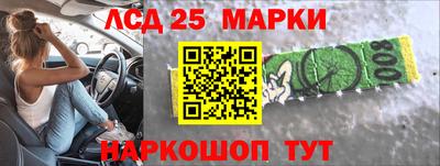 apvp Ипатово