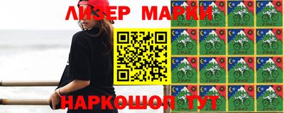 кристаллы Кудымкар