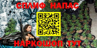 PSILOCYBIN Ирбит