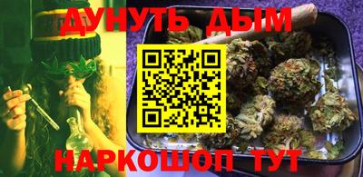 PSILOCYBIN Ирбит