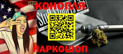 apvp Ипатово