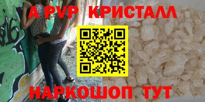 PSILOCYBIN Ирбит