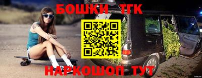 марки nbome Изобильный