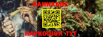 марки nbome Изобильный