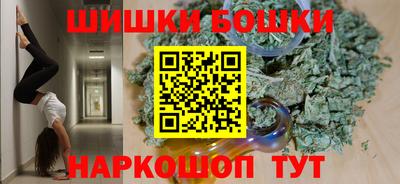 PSILOCYBIN Ирбит