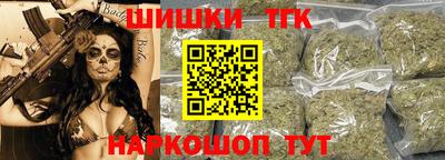 PSILOCYBIN Ирбит