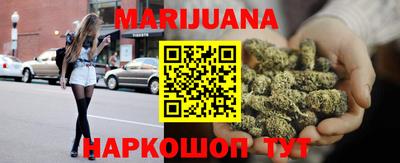 PSILOCYBIN Ирбит