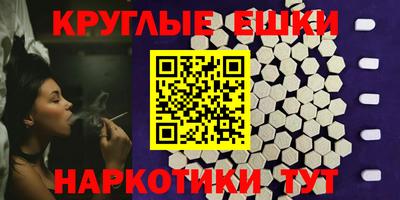 apvp Ипатово