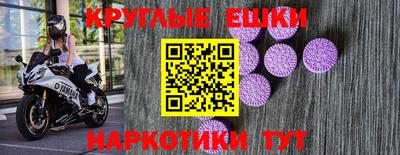 apvp Ипатово