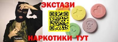 PSILOCYBIN Ирбит