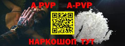 PSILOCYBIN Ирбит