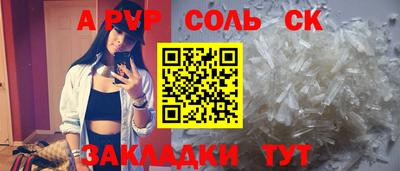 марки nbome Изобильный
