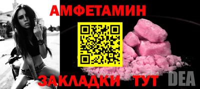 марки nbome Изобильный