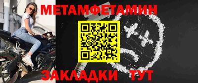 PSILOCYBIN Ирбит