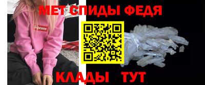 apvp Ипатово
