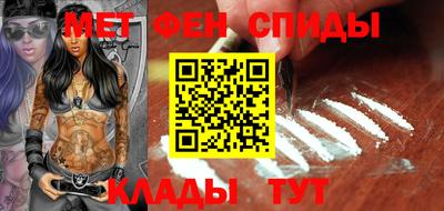 марки nbome Изобильный