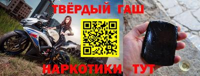 марки nbome Изобильный