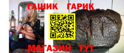 PSILOCYBIN Ирбит