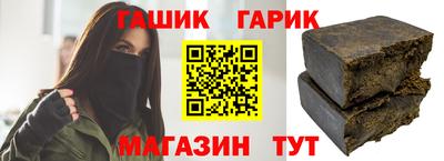 apvp Ипатово