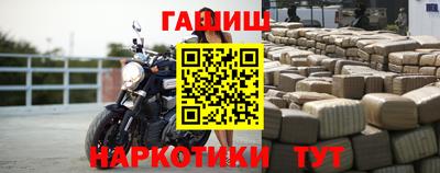 PSILOCYBIN Ирбит