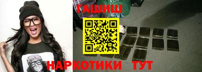 марки nbome Изобильный