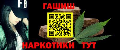 PSILOCYBIN Ирбит