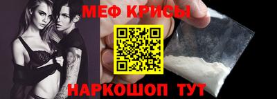 apvp Ипатово