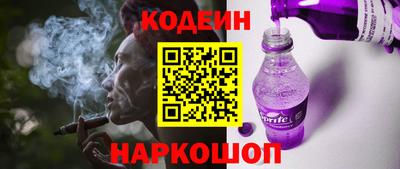 PSILOCYBIN Ирбит