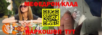 марки nbome Изобильный