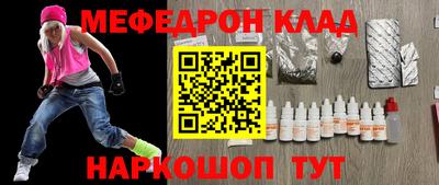 PSILOCYBIN Ирбит