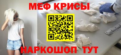марки nbome Изобильный