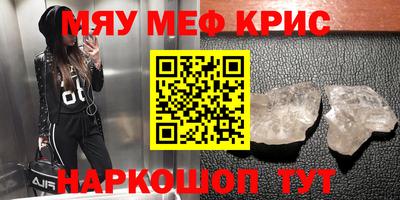 apvp Ипатово