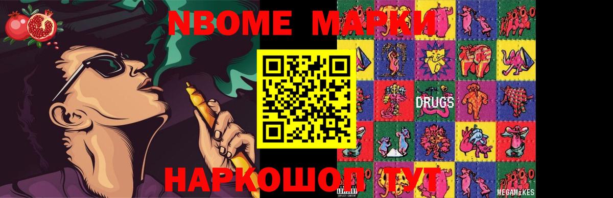 ЛСД экстази кислота  LSD-25 экстази кислота  Ковров  Вход с VPN 