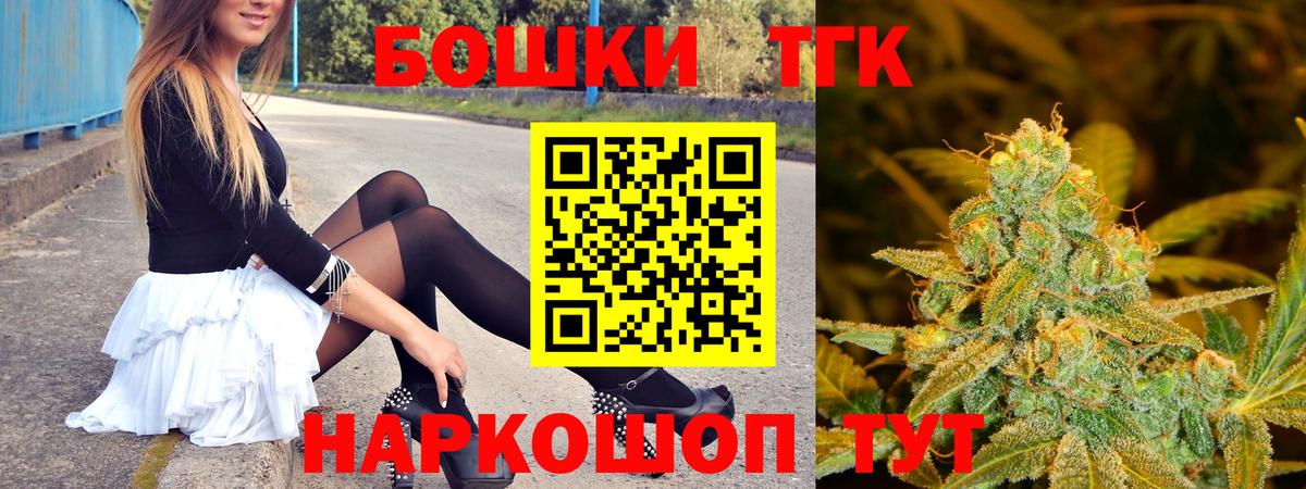 МАРИХУАНА индика Ковров